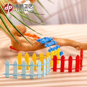 Mini Cerca de Madera para Paisajes de Musgo, Decoración del Hogar, Estilo Pastoral, Madera de Pino, Adorno D1281, Marca Depeng Crafts - Product Image 1