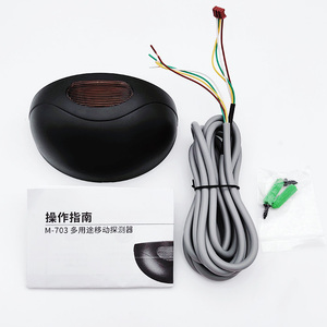 24Ghz lò vi sóng DOPPLER công nghệ tiếp cận cho người đi bộ giao thông chuyển động Radar cảm biến - Product Image 5