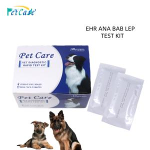 Lepto Ab Détection qualitative Canine Leptospira Antibody Kit de <span class=keywords><strong>test</strong></span> de diagnostic rapide pour chien - Product Image 5