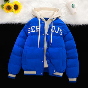 แจ็กเก็ตขนเป็ดผู้ชายสไตล์แฟชั่น2023แจ็กเก็ตฤดูหนาวขายส่ง - Product Image 6