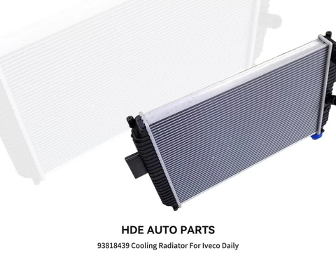 公司概述 - Guangzhou Hde Auto Parts Limited