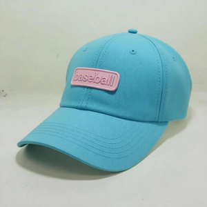 Baseball Hat Solid Color Custom Woven Patch Logo Design For Men Women OEM ODM Wholesale Outdoor Activity - Vietnam Hat Factory - Product Image 1