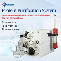 Lanende Lab Instrument Protein Purification System