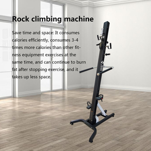 Оборудование для занятий скалолазанием - Product Image 3
