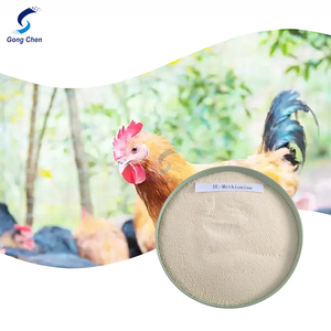 סין ייצור dl-methionine 99% הזנה עבור עופות עם מחיר הטוב ביותר מפעל מוצרים ישיר תזונה לבעלי חיים ישירה - Product Image 6