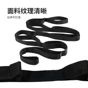 Sangle de yoga Lin Dingsheng de 75 pouces avec bandes de résistance multi-boucles pour la danse, l'entraînement du dos et l'ouverture des épaules - Product Image 4