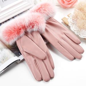 Guantes de cuero PU con puños de piel de conejo rosa y negro cálido con pantalla táctil para mujer - Product Image 6