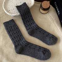 Chaussettes épaisses, chaussettes mi-mollet pour femmes, épaissies et chaudes pour l'automne et l'hiver, chaussettes en laine, chaussettes longues torsadées