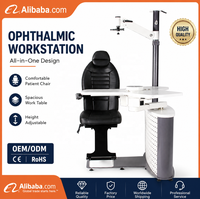 Unité de réfraction ophtalmique à trois instruments, fauteuil d'optométrie avec bras de phoroptère et table rotative pour optometriste