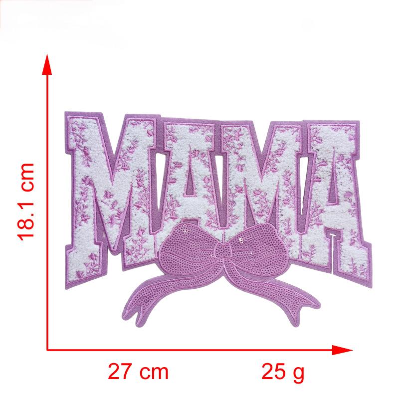 15# maman violette