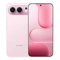 Smartphone HON ou 500 2025 6,55 pouces Android 16 Snap Dragon 8s Gen 4 8000mAh 200MP 5G