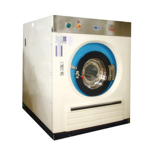 Máquina de lavandería industrial con carcasa de acero inoxidable eléctrica, capacidad de 65kg, para lavado y deshidratación de prendas de vestir - Product Image 1