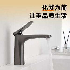 Brass Basin Faucet Single Handle <b>Deck</b> Mounted Ceramic Valve Core 2gpm Flow Rate For Bathroom Sink - Product Image 3