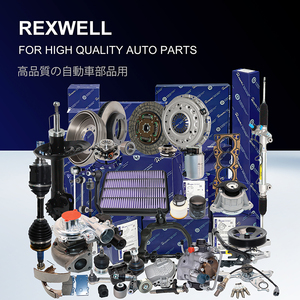 Kit Personalizado de Tapa y Disco de Embrague Aisin Exedy del Fabricante Guangzhou para Accesorios de Toyota <span class=keywords><strong>Land</strong></span> <span class=keywords><strong>Cruiser</strong></span> Hiace Hilux - Product Image 4