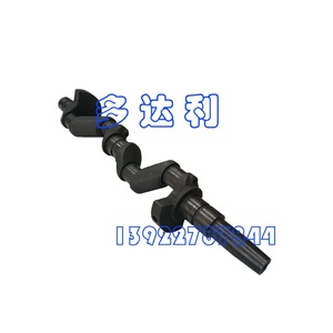 Vilebrequin Carlyle 5H80562 pour compresseur de type ouvert Carrier, accessoire de climatisation centrale - Product Image 2