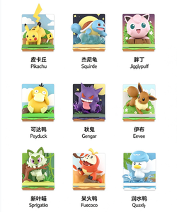 Vente en gros de figurines POP-MART Pokémon, série Choisissez votre partenaire, boîte mystère - Product Image 6