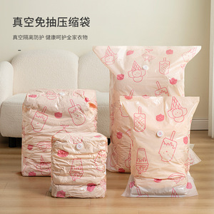 <b>Vacuum</b> Compression <b>Bags</b> Pink 20-35L Rectangle Dustproof Storage For Quilts Down Jackets Plush Toys - Product Image 1