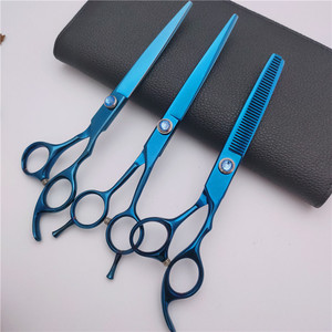 ชุดกรรไกรตัดแต่งขนสัตว์เลี้ยงสีน้ำเงิน 7 นิ้ว สแตนเลสสตีล โค้ง สำหรับดูแลขนแมว คุณภาพพรีเมียม - Product Image 1