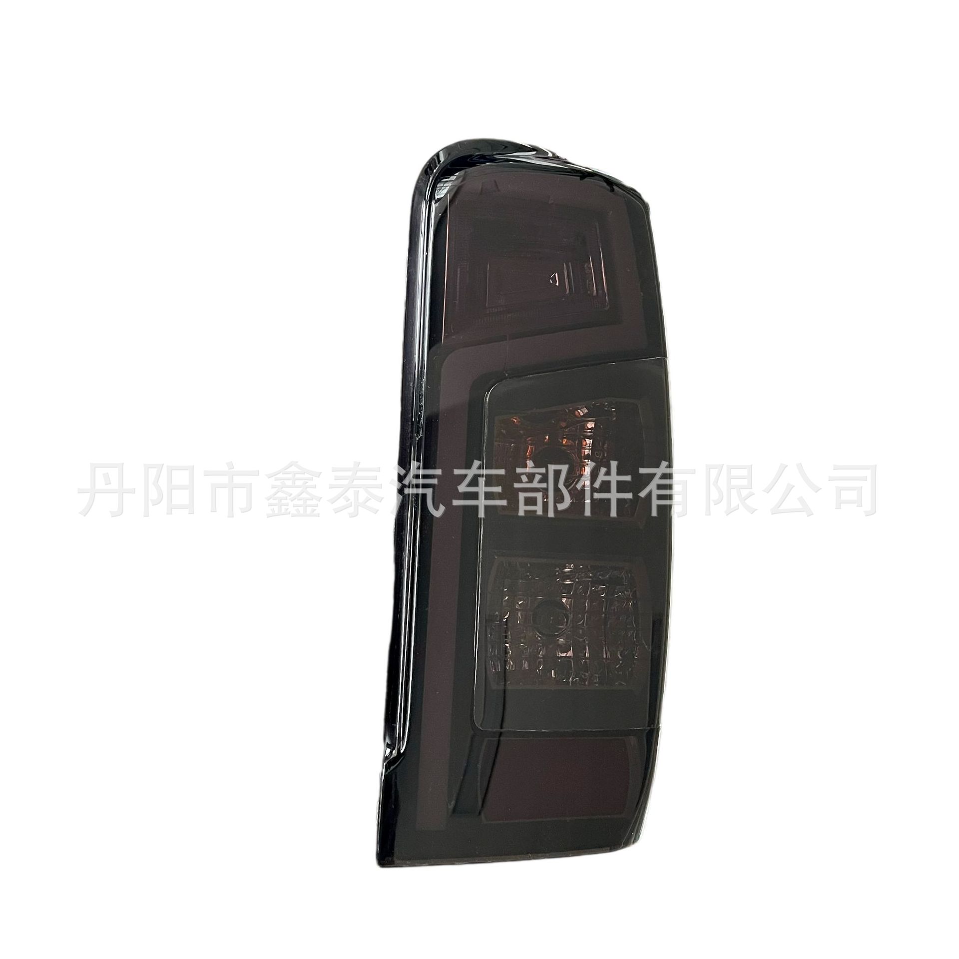 Alto de gama ennegrecido