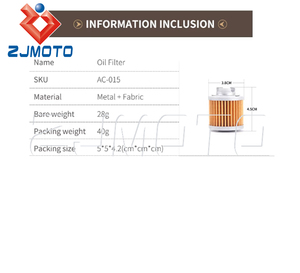 Filtre à huile jaune haute performance 150cc pour Honda ATC125M/TRX125/CB50R/SSR 150 | Moteurs de Pit Bike Excluant <span class=keywords><strong>Zongshen</strong></span> <span class=keywords><strong>155</strong></span> - Product Image 5