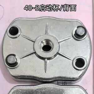 สตาร์ทเตอร์ 40 สปีดสำหรับเครื่องพ่นยาและเครื่องตัดหญ้า สตาร์ทเตอร์ดรัม 3 สปีดสำหรับเครื่องตัดหญ้า ไดอัลคัพ 405 ดิสก์ 3WF อะไหล่และอุปกรณ์เสริมเครื่องตัดหญ้า - Product Image 4