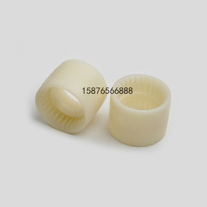Heidelberg Water Roller Gear 00.580.1485 Connecting Sleeve 28 Teeth For Offset <b>Printing</b> <b>Machine</b> - Product Image 1