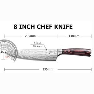 سكاكين طبخ يابانية ألمانية عالية الكربون من الفولاذ المقاوم للصدأ 8 بوصة مقبض مطبخ باكاوود مع صندوق هدايا غمد للمنزل - Product Image 6