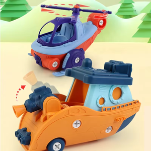 Ensemble <span class=keywords><strong>de</strong></span> jouets <span class=keywords><strong>de</strong></span> construction éducatifs à assembler soi-même : Équipe <span class=keywords><strong>de</strong></span> sauvetage, <span class=keywords><strong>Hélicoptère</strong></span>, Bateau <span class=keywords><strong>de</strong></span> pompiers, Voiture <span class=keywords><strong>de</strong></span> <span class=keywords><strong>police</strong></span>, Moto, Voiture <span class=keywords><strong>de</strong></span> course - Product Image 5
