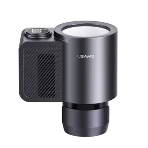 USAMS ZB230 Hot Selling Self Quick Cooling Car Cup Holder Electric Coffee Cup Smart Cooler Cup