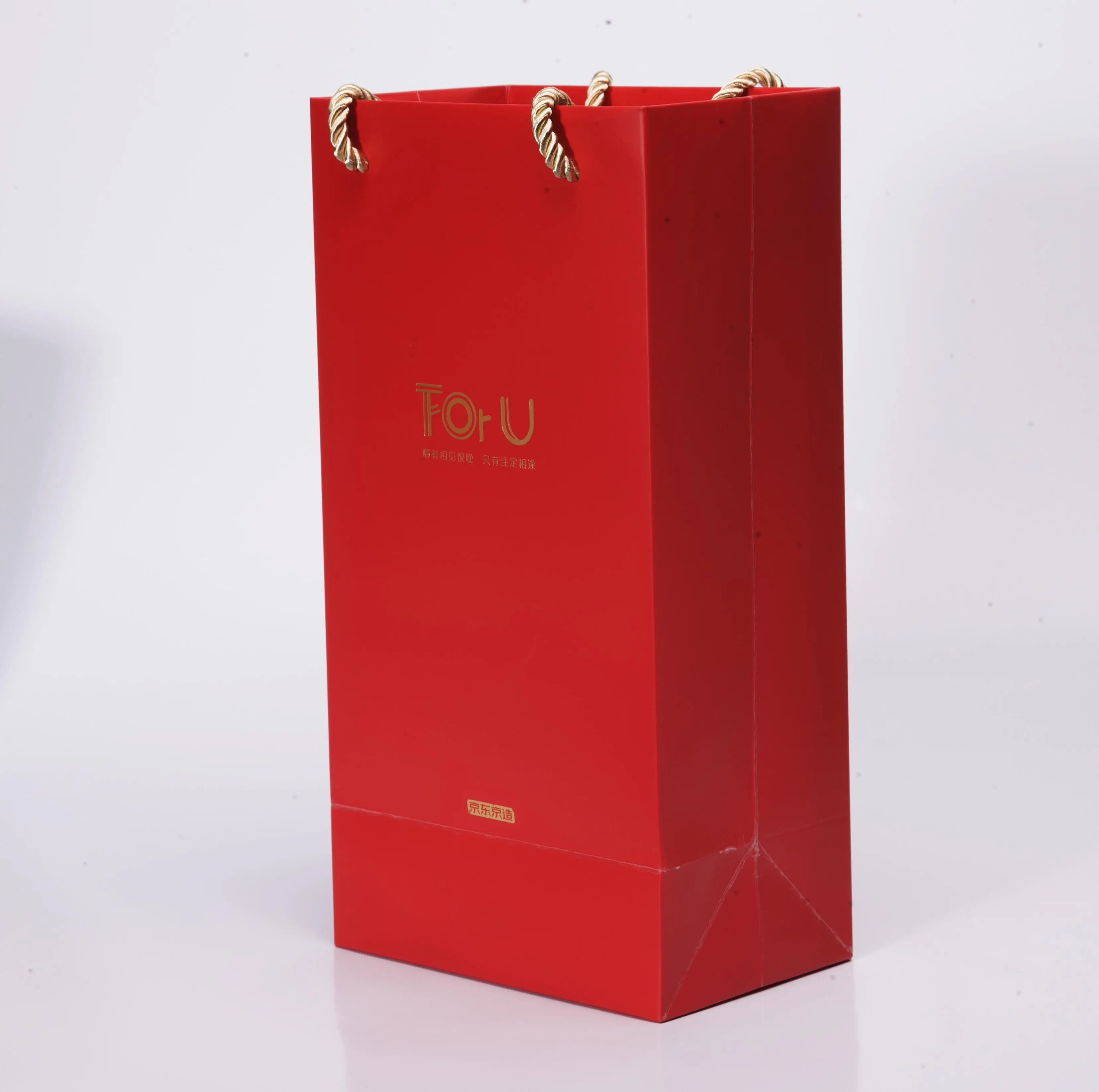 Großhandel Luxus rote Schuhe Kleidung gedruckt benutzer definierte Logo Kleidung Shopping Geschenk Schmuck Verpackung Papiertüte