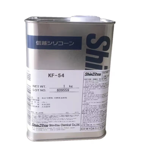 Shin Etsu Kf-859 Modified Silicone <b>Amine</b> Silicone Oil Softener Lubricant Textile Auxiliaries - Product Image 1