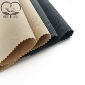 Высококачественная эластичная ткань с четырехсторонним растяжением для производства повседневных брюк премиум-класса - Product Image 1