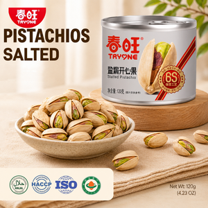 Pistachos Salados Tostados Premium en Lata de 120g, Snack Saludable de Frutos Secos, Certificado Halal, Cacahuetes para Venta al Por Mayor - Product Image 1