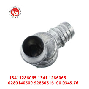 Piezas de Motor Automotriz 13411286065 1341 1286065 0280140509 92860616100 0345.76 Válvula de Control de Aire de Ralentí para <span class=keywords><strong>BMW</strong></span> E30 E28 E34 <span class=keywords><strong>E24</strong></span> - Product Image 2
