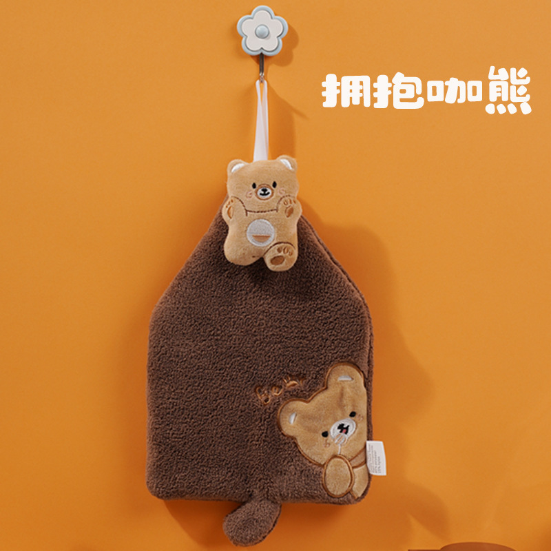 Abraza al oso cafetero.