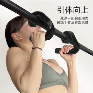 ที่จับออกกำลังกายแบบตะขออเนกประสงค์ ตะขอพกพาตามหลักสรีรศาสตร์สำหรับบาร์เบล รอกเดดลิฟท์ และสายรัดออกกำลังกาย - Product Image 5