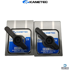 แท่นแม่เหล็ก Kanetec รุ่น Ke-3b Ke-3e Ke-2d สำหรับยึดชิ้นงานโลหะ - Product Image 5