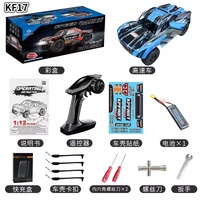 Camioneta de Rally RC de Alta Velocidad 1:12, 60KM/H, Sin Escobillas, 4WD, Control Proporcional 2.4G, Auto de Carreras Todoterreno KF16 KF17 2026