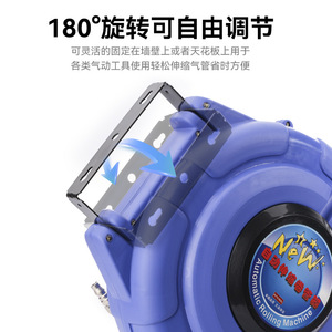 Carrete de Manguera Telescópico Automático con Manguera Trenzada de PU de 8*5, 15m-20m, Herramienta Neumática de Suspensión para Reparación y Detallado de Automóviles - Product Image 4