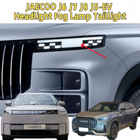 Ensemble de phares, feux arrière et feux antibrouillard pour JAECOO J5 EV J6 J7 J8, pièces détachées auto