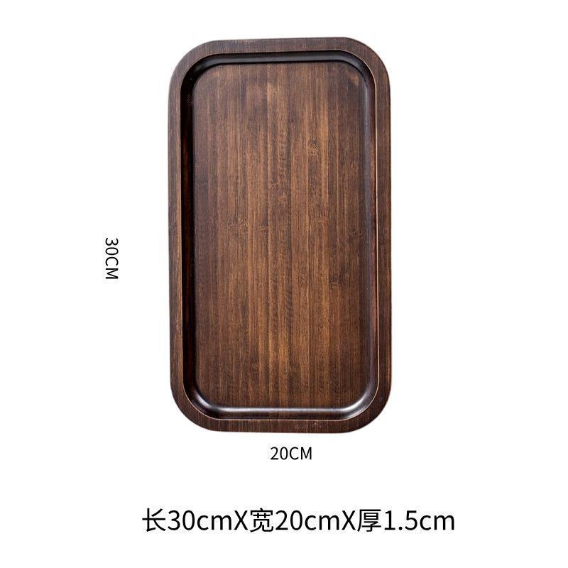 Rectangle couleur noyer, 20*30*1.5CM