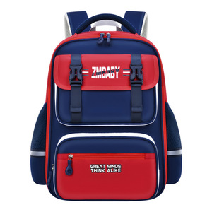 Zmbaby Student <b>Backpack</b> 18 In <b>Large</b> <b>Capacity</b> Durable Boys School Bag - Product Image 1