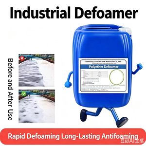 Desespumante de Poliéter LJR-205P Sin Silicona, Antiespumante No Iónico para Fermentación de Alimentos, Aguas Residuales, Fabricación de Papel, Control de Espuma - Product Image 1