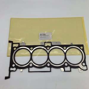 ปะเก็นฝาสูบ223112G600 Parts-22311-2G600เครื่องยนต์อัตโนมัติ - Product Image 4