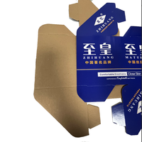 Protecteurs d'angle enveloppés de papier Accessoires de matelas Protecteur de coins de matelas Nouveau design Emballage d'angle de matelas en carton