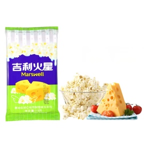 Bán chạy nhất 3 hương vị lò vi sóng bỏng ngô nhà máy tự chế Snack bỏng ngô lò vi sóng bỏng ngô - Product Image 5