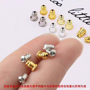 Bullet-Shaped Earplugs Copper Alloy 18K Gold Plated <b>Stud</b> <b>Earrings</b> DIY Jewelry Accessories - Product Image 2