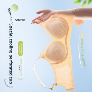 Soutien-gorge sans couture, push-up, anti-affaissement, invisible, offrant un bon maintien, fin, frais et respirant pour l'été. - Product Image 5
