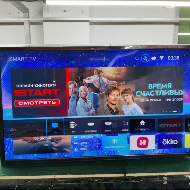 Foreign Trade Source Factory 85inch/95inch High-definition Android Mall Advertising KTV Display LED Screen IPS Panel for
