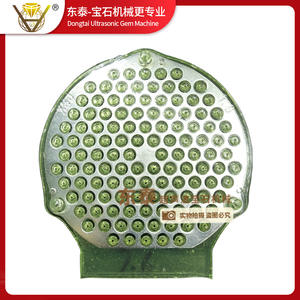 Matrice de poinçonnage à billes rondes ultrasoniques pour jade et agate, moule supérieur pour colle et adhésif PU Xsj - Product Image 2